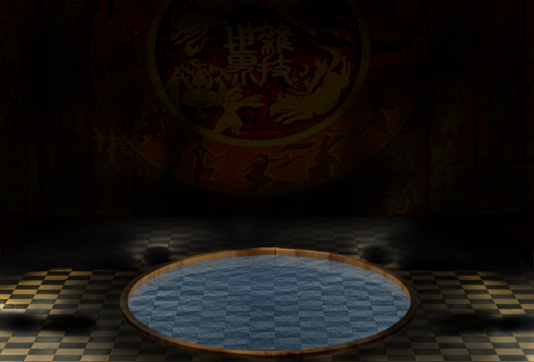 Creation of The Emperors Hall...: Step 2
